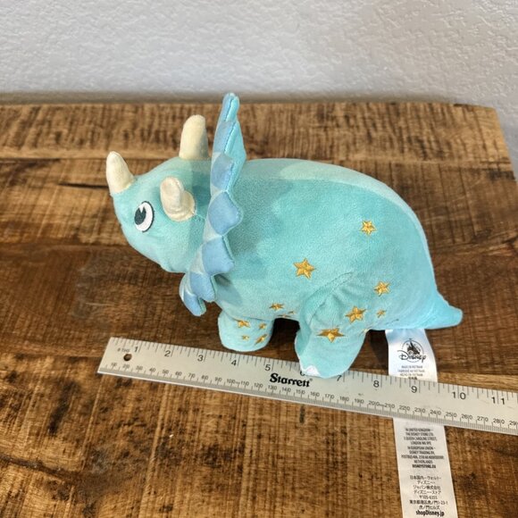 Disney Animal Kingdom Chester & Hester's Dino-Rama Land USA Triceratops Plush - Picture 7 of 8